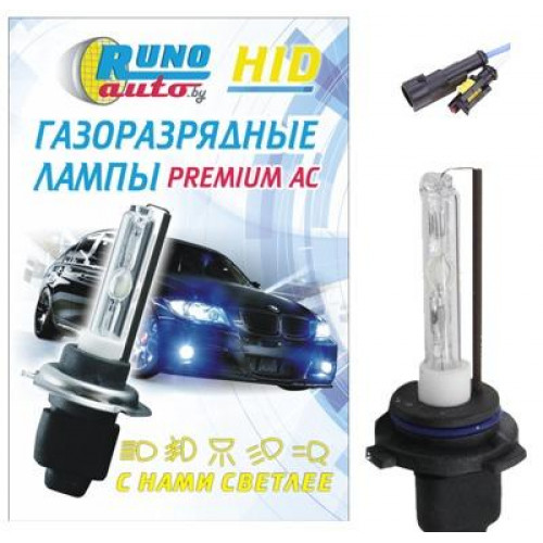 Лампа ксеноновая HB4 (AMP)