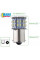 Светодиод BA15-1206-50SMD multi 1k-2k