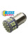 Светодиод BA15-1206-50SMD multi 1k-2k