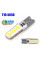 Светодиод габаритный T10-5050-6SMD-PCB-SILICAGEL Transparent