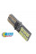 Светодиод габаритный T10 4014-24SMD Canbus Electrodeless